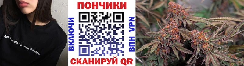 Сколько стоит Берёзовка Канабис КОКАИН ГАШИШ КЕТАМИН Меф Псилоцибиновые грибы