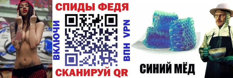 МЕГА ТОР  Берёзовка  Amphetamine Розовый 