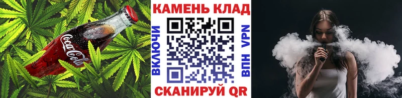 Cannafood конопля Берёзовка