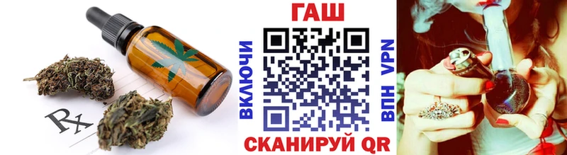 Cannafood марихуана  Берёзовка 