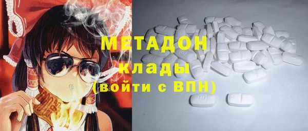 меф Абинск