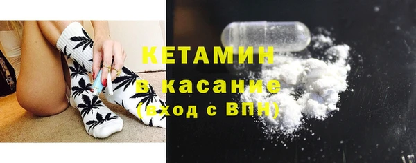 таблы Абаза