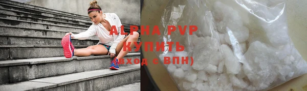 МДПВ Алексин