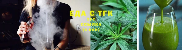 COCAINE Алексеевка