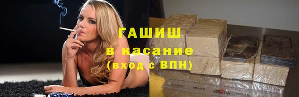 COCAINE Алексеевка