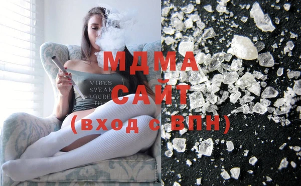 меф Абинск