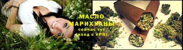 эйфоретик Абдулино