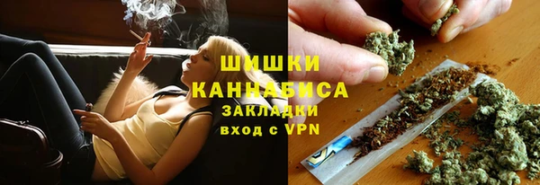 таблы Абаза